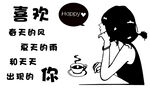 奶茶店发光灯箱