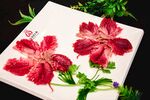 郡花