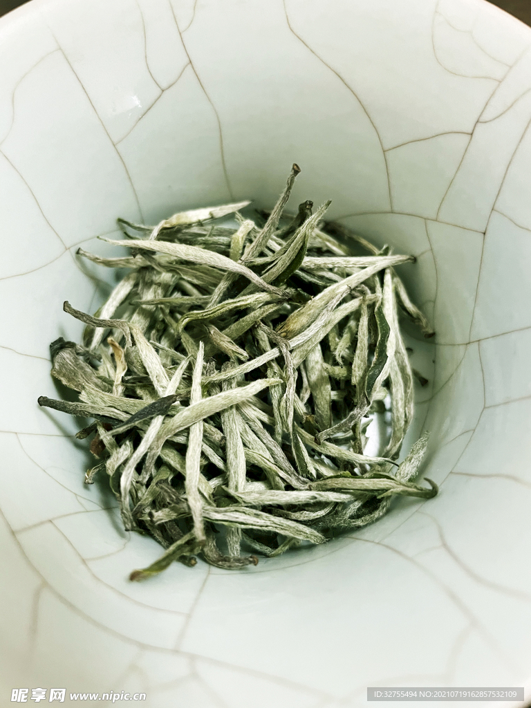 茶
