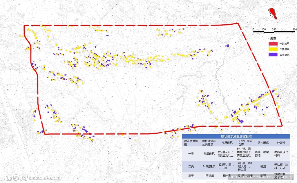 地块建筑现状分析