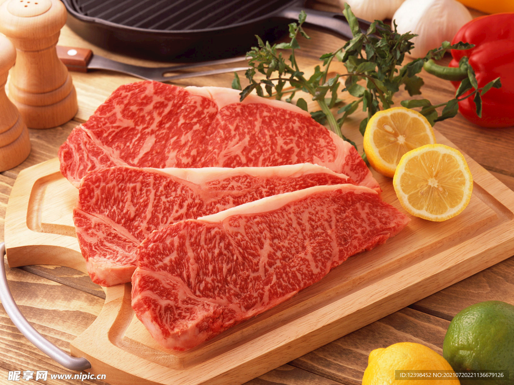 新鲜的牛肉