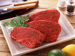 牛肉