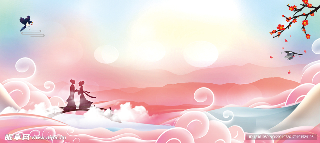 七夕背景