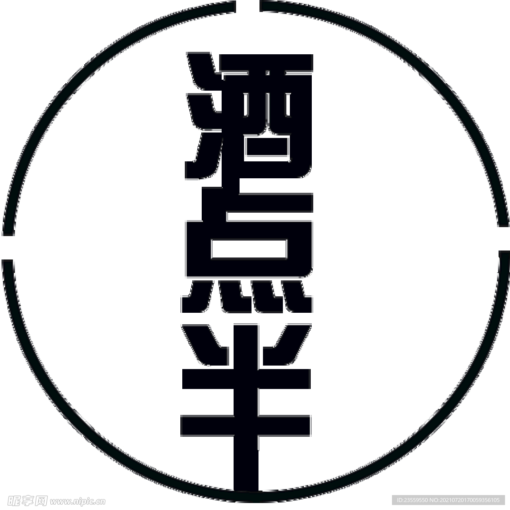 酒吧LOGO