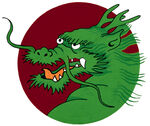 绿色龙