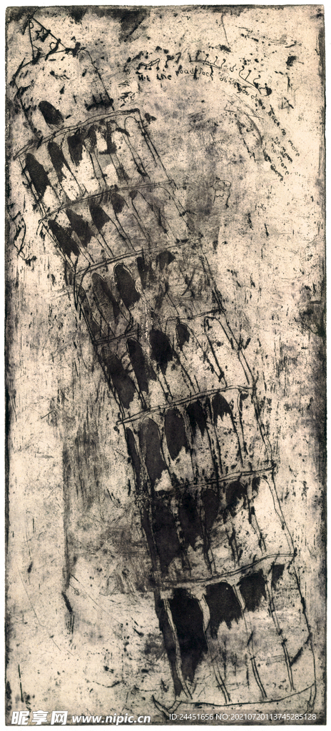 版画