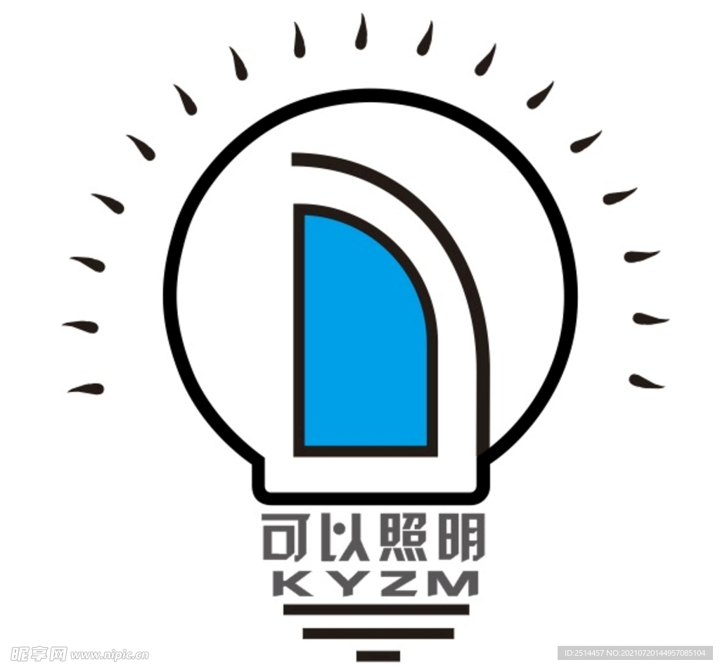 照明logo