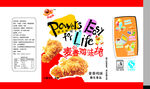 笑迎迎麦香鸡味