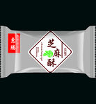 芝麻酥