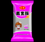 黄金酥新