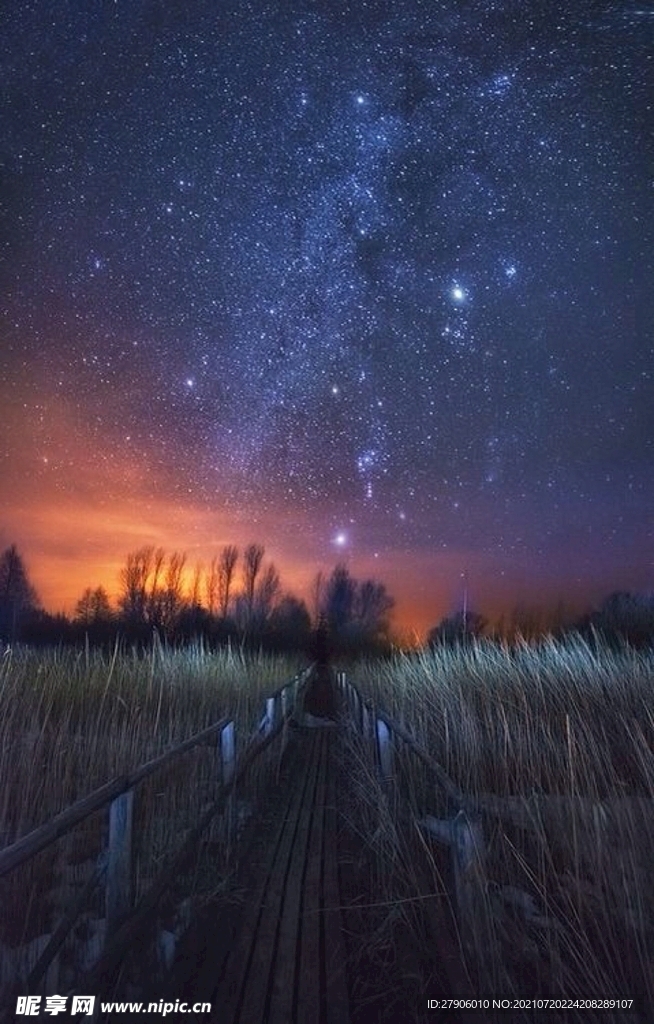 星空