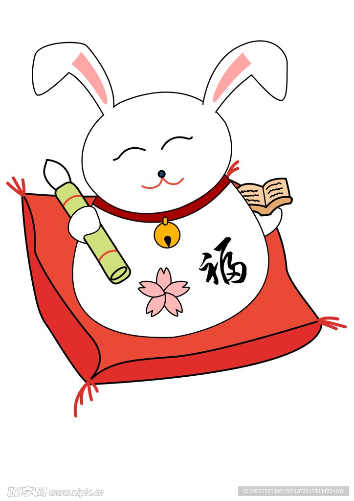兔子