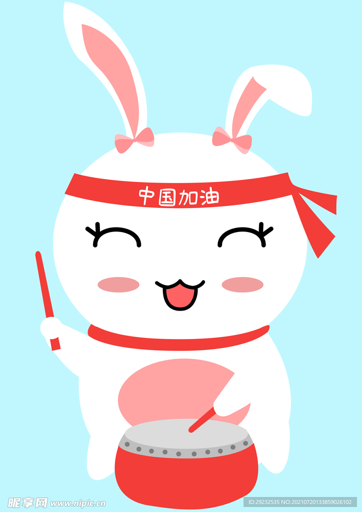 兔子