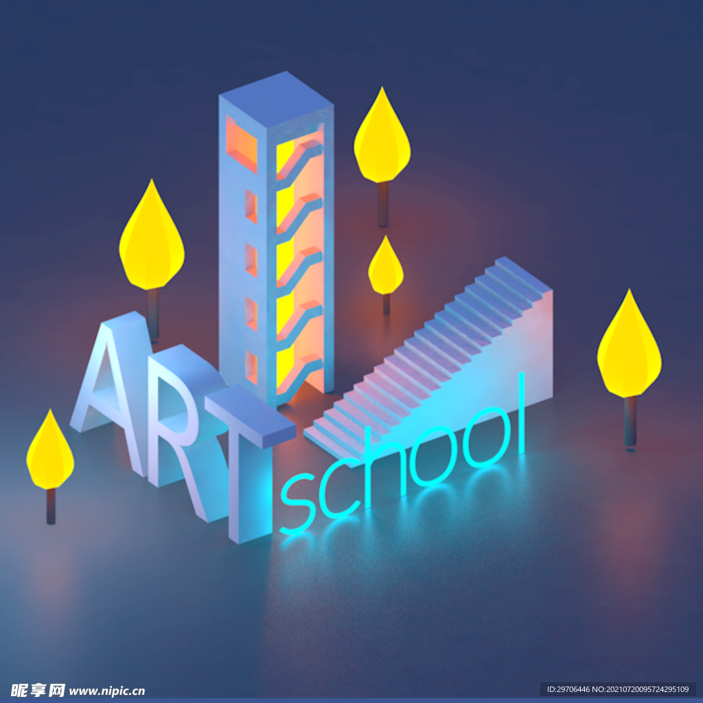 C4D动画艺术学院