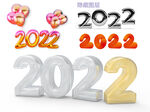 2022字体设计