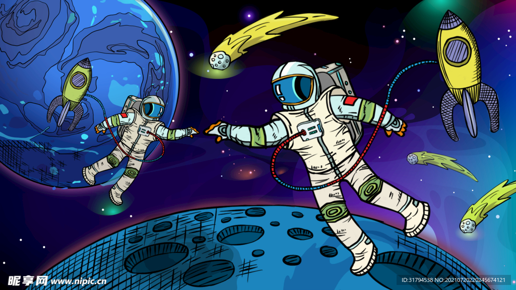 太空插画