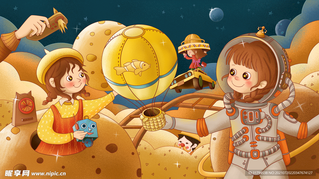 太空插画