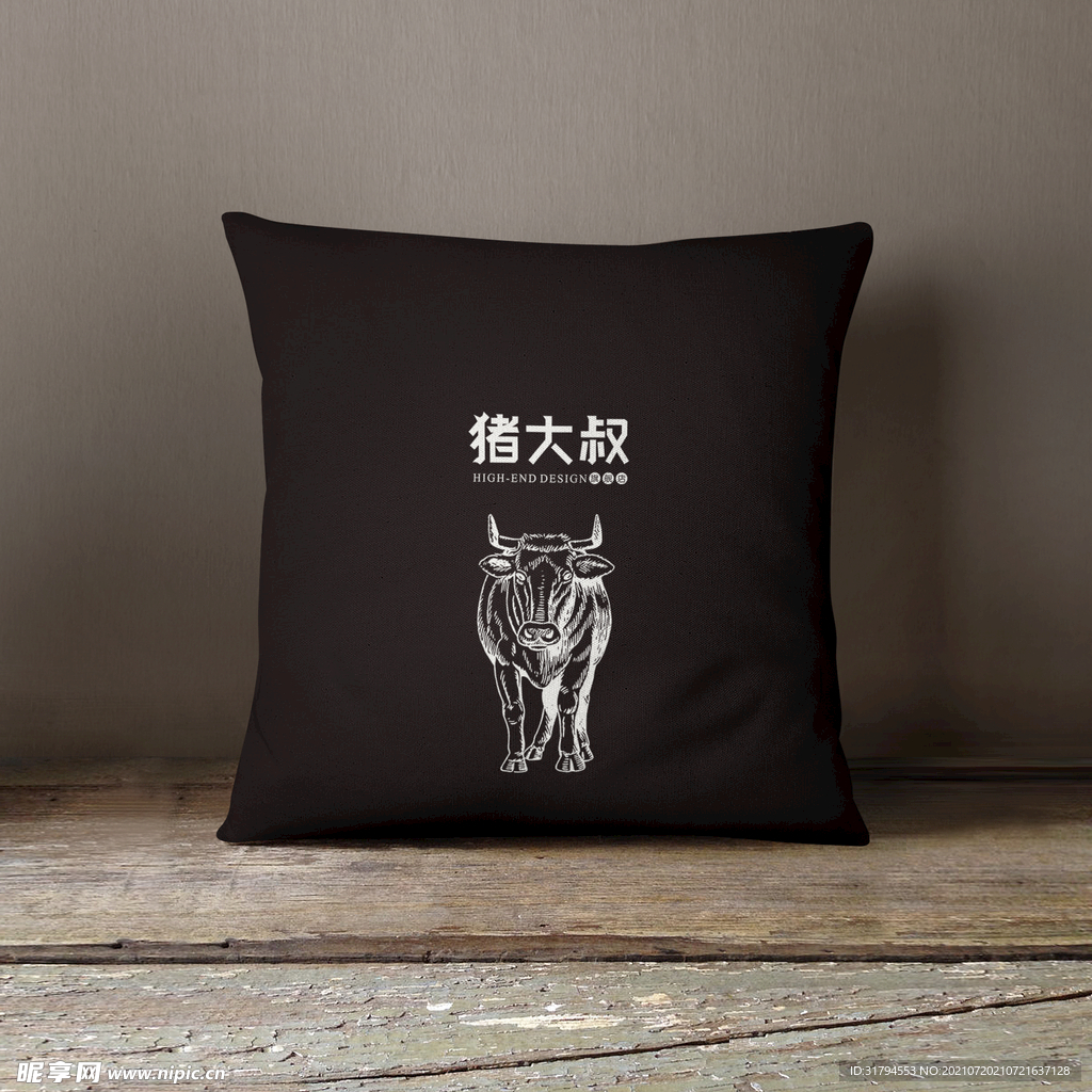抱枕样机