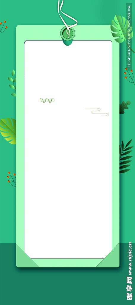 背景图