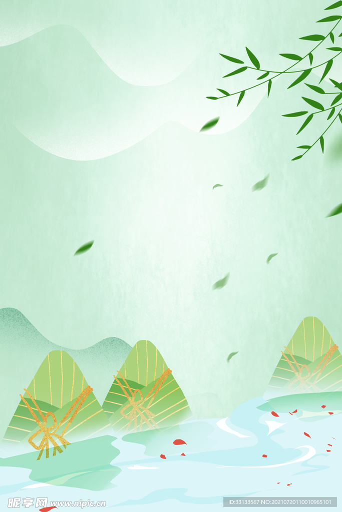 小清新背景