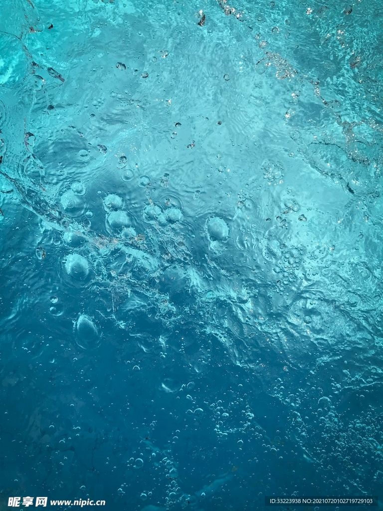 海洋