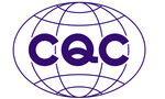 CQC标志