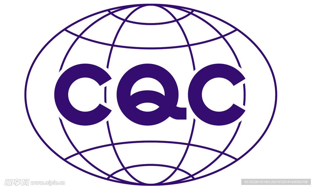 CQC标志