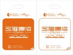 塑料袋图   效果图