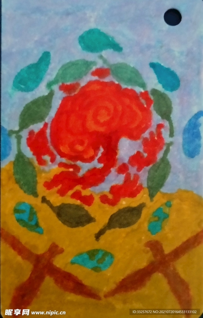 灵芝