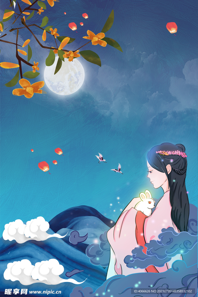 中秋嫦娥背景