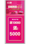爱依瑞斯