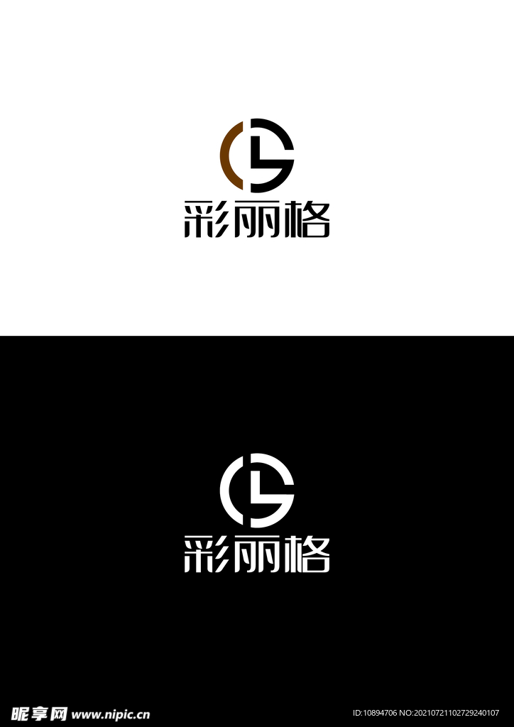 科技标识设计
