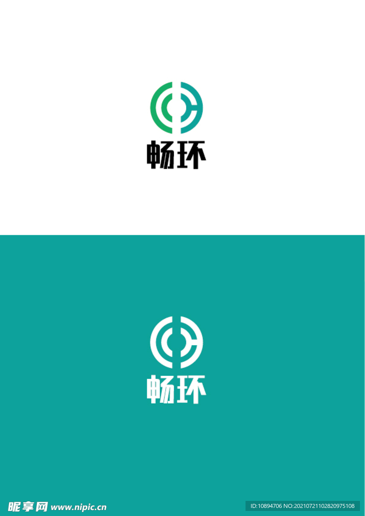 科技标识设计