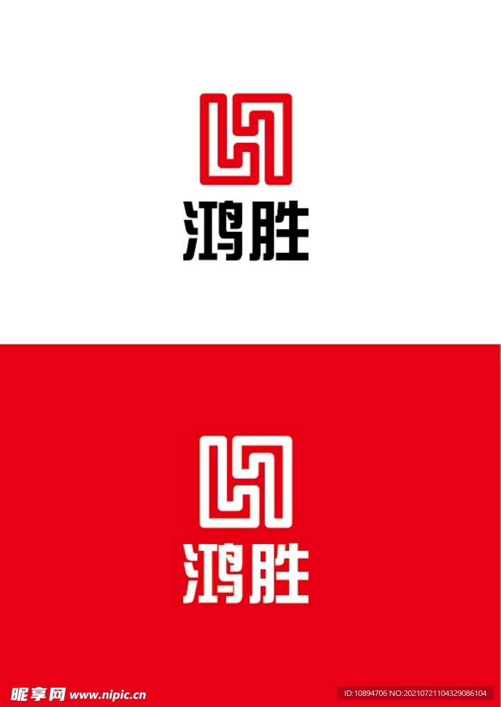 建筑标识设计