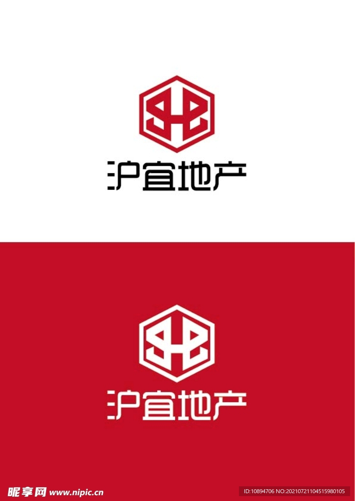 地产标识设计