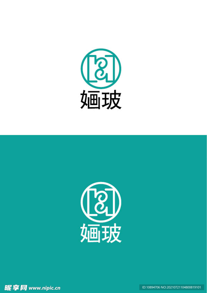 美业标识设计