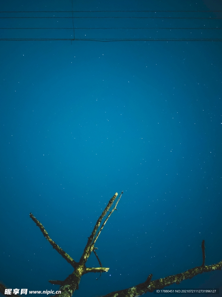 星空