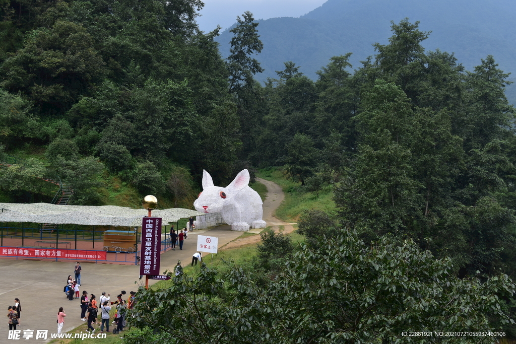 旅拍西昌卫星发射基地