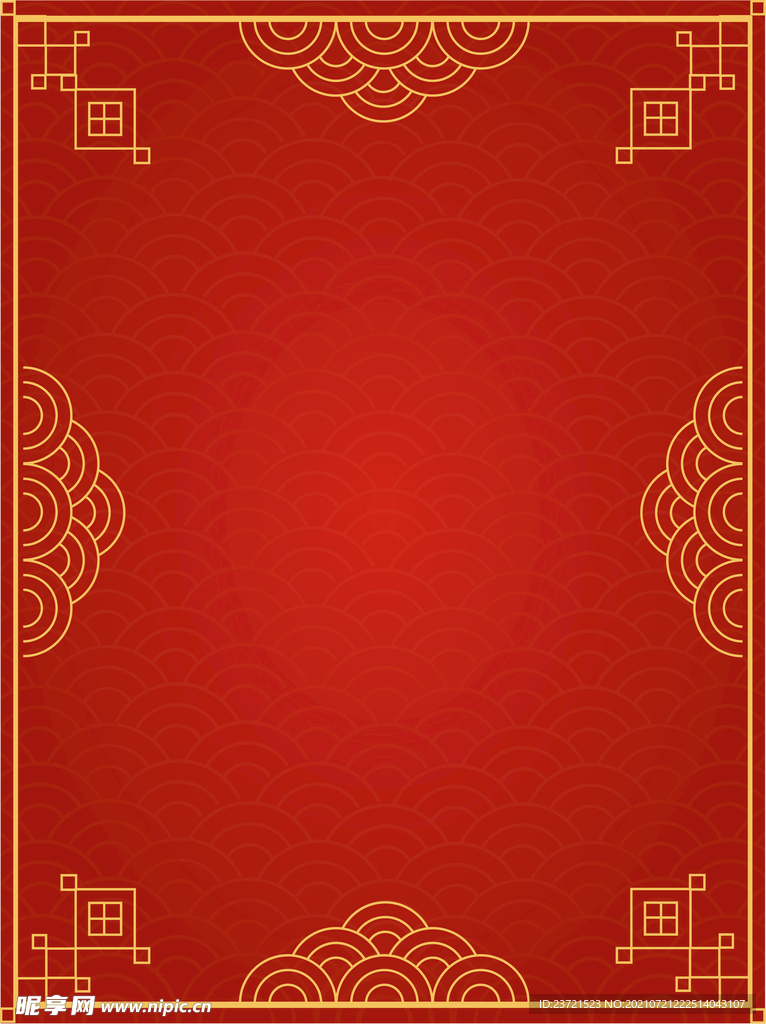 中国传统金色渐变边框