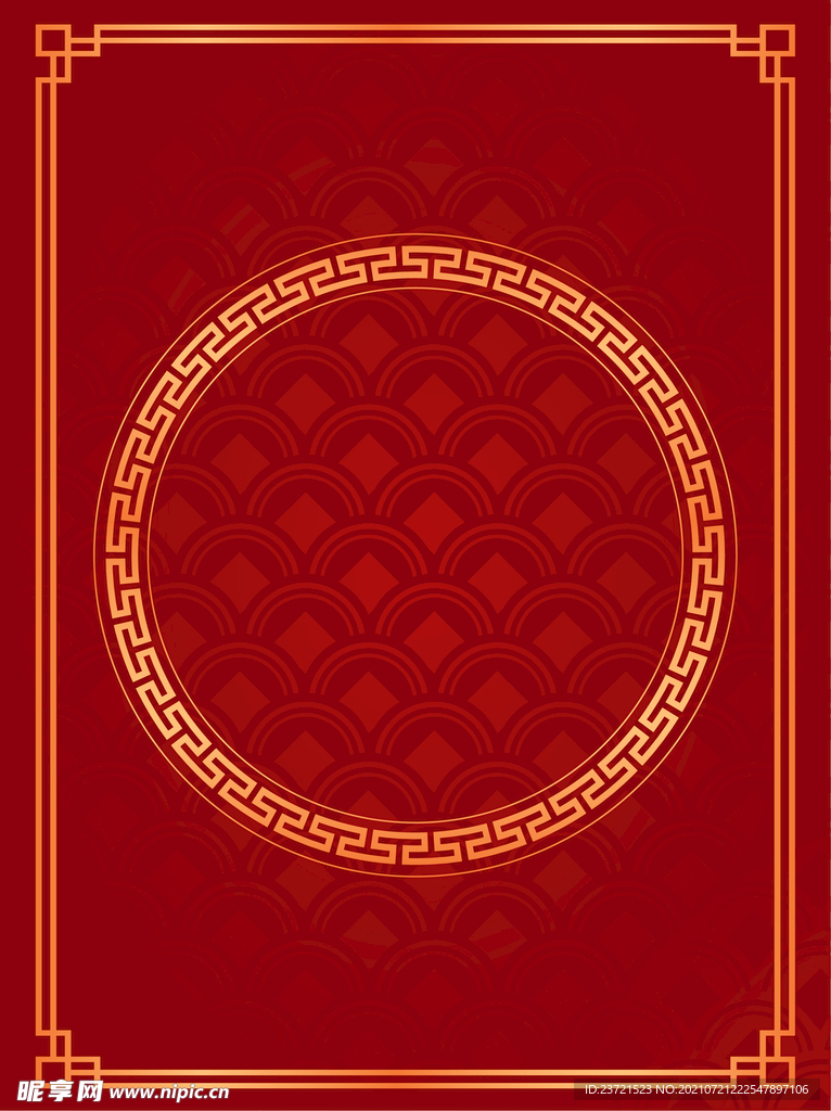 红色喜庆中式边框
