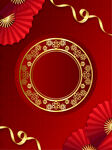 中国传统红色背景