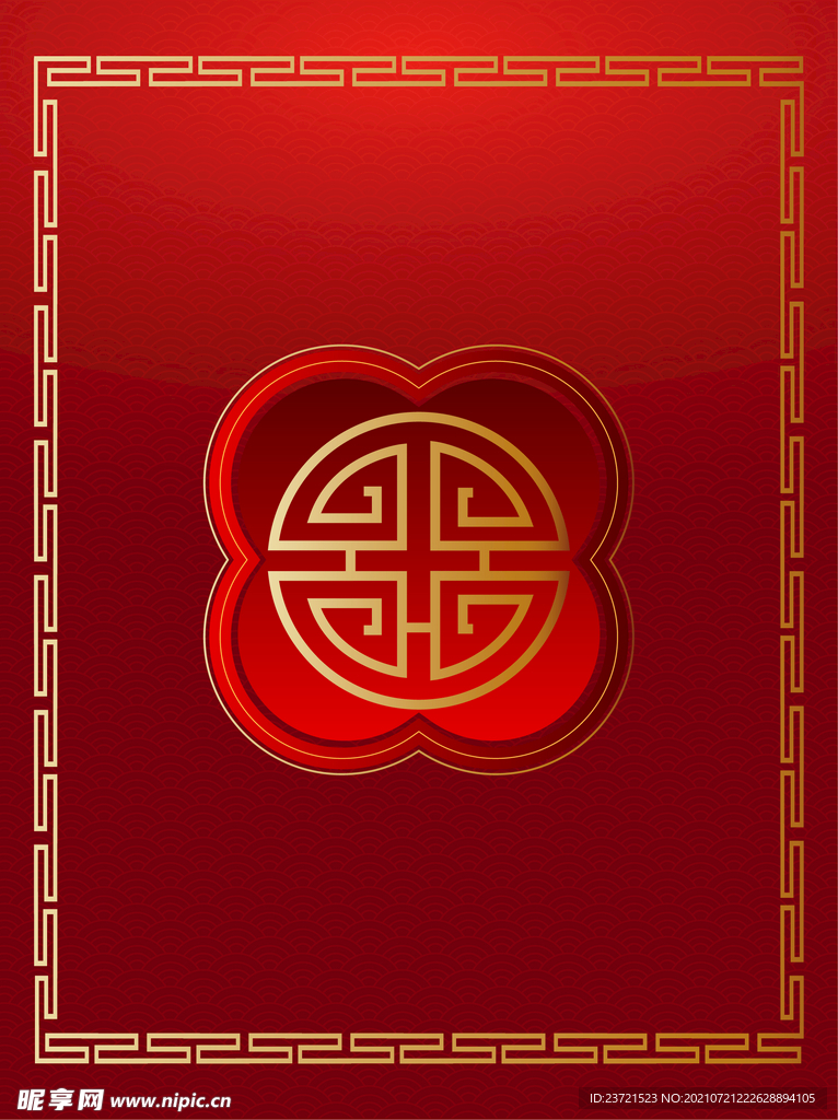 中国传统红色边框背景
