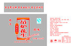 名龙花生10公斤