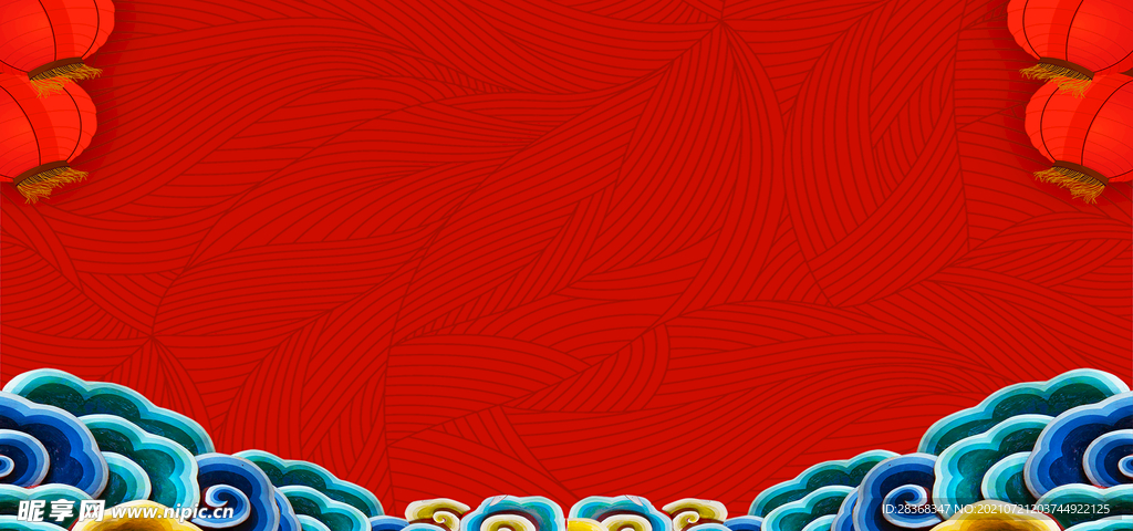 节日背景素材