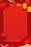 中国风海报背景