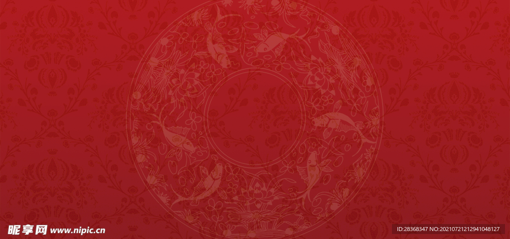 背景底纹素材