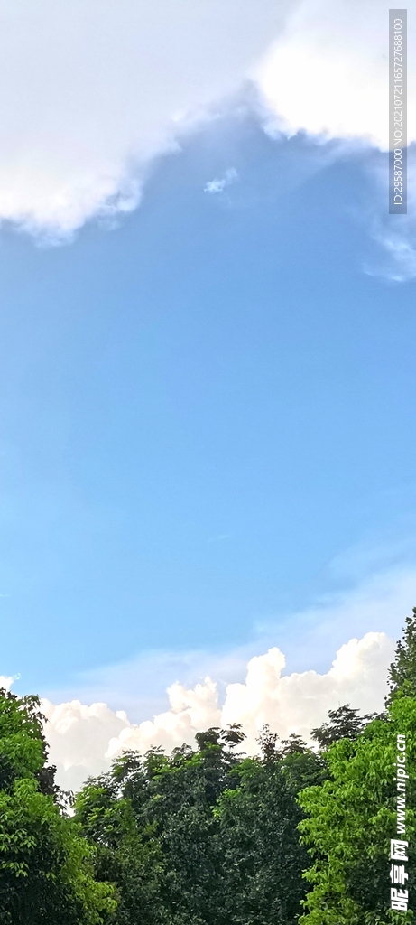 天空
