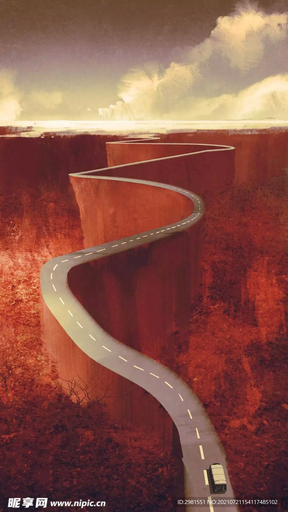 公路插画