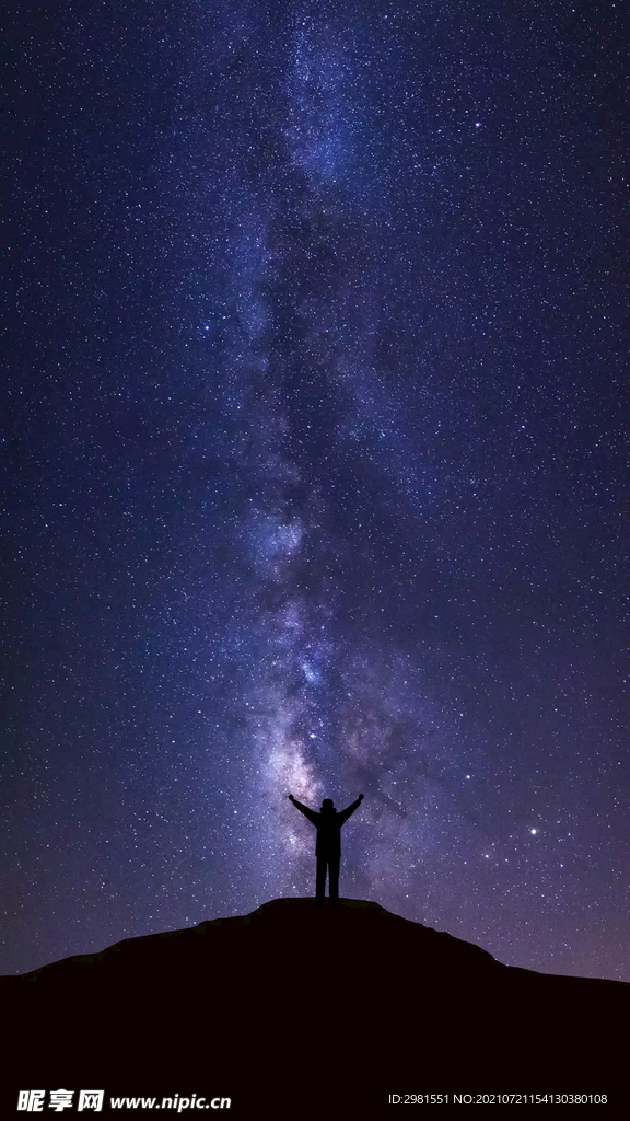星空