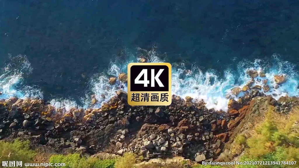 短视频素材航拍海浪冲击礁石